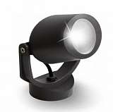 Уличный настенный светодиодный светильник Fumagalli Minitommy 1M1.000.000.AXU1L