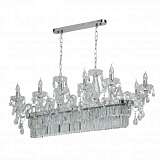 Подвесная люстра MW-Light Каролина 15 367016118
