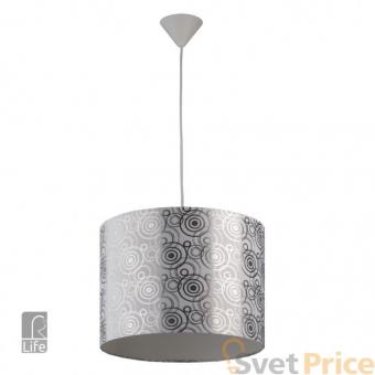 Подвесной светильник RegenBogen Life Виттинген 493010101