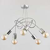 Потолочная люстра Alfa Tango Chrome 24465