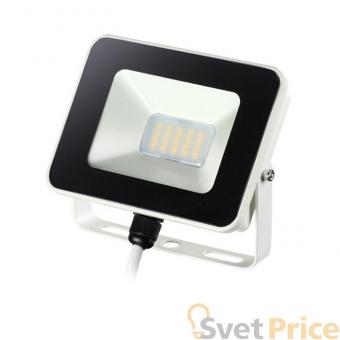 Прожектор светодиодный Novotech Armin 10W 357524