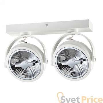 Светодиодный спот Novotech Snail 357561