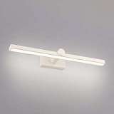 Подсветка для картин Elektrostandard Ontario MRL LED 1006 4690389136498