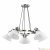 Подвесная люстра Lumion Effi 3707/5