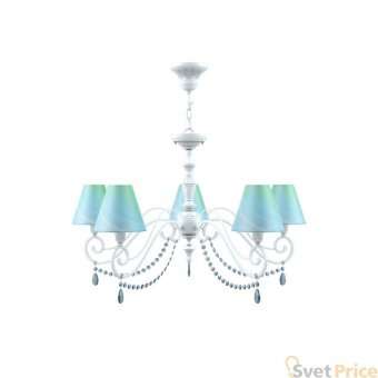 Подвесная люстра Lamp4you Classic E3-05-WM-LMP-O-18-CRL-E3-05-GB-UP
