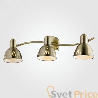 Спот Eurosvet Азимут 20052/3 античная бронза