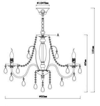 Подвесная люстра Rivoli Argento 2013-207