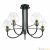 Потолочная люстра Lumion Ilona 3708/5C
