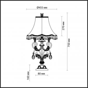 Настольная лампа Odeon Light Ponga 2431/1T