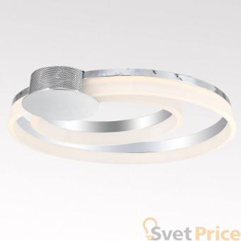 Потолочный светодиодный светильник Lucia Tucci Modena 171.2 LED