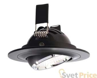Встраиваемый светильник Deko-Light Saturn 565203
