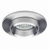 Встраиваемый светильник Brilliant Sarah G94549B21