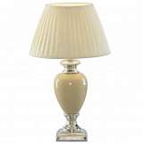 Настольная лампа Arte Lamp Lovely A5199LT-1WH