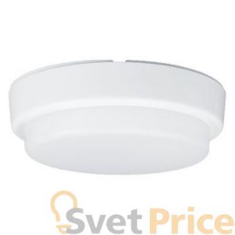 Потолочный светодиодный светильник Gauss Сауна 126411308