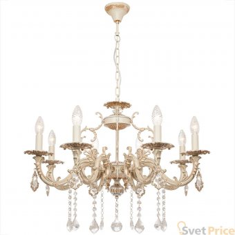 Подвесная люстра Silver Light Marian 733.51.8