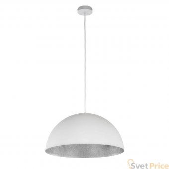 Подвесной светильник Spot Light Tuba 1030581