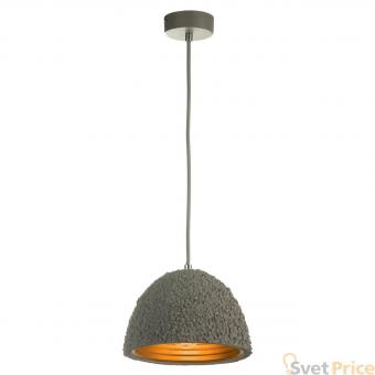 Подвесной светильник Lussole Loft LSP-9855