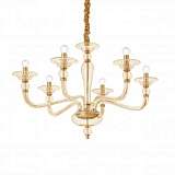 Подвесная люстра Ideal Lux Danieli SP6 Ambra