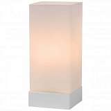 Настольная лампа Lucide Colour -Touch 71529/01/61