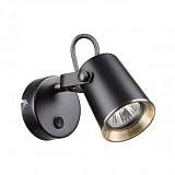 Спот Odeon Light Flexiblack 3629/1W