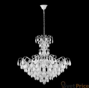 Подвесная люстра Crystal Lux Sevilia SP9 Silver