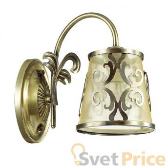 Бра Lumion Lacressa 3418/1W