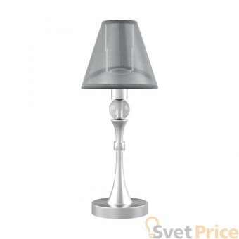 Настольная лампа Lamp4you Eclectic M-11-CR-LMP-O-21