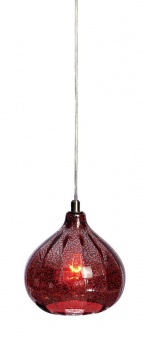 Подвесной светильник Markslojd Bombay 104994