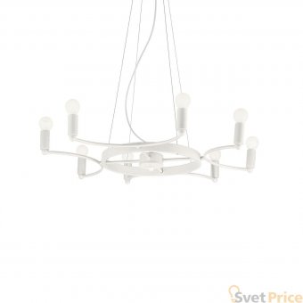 Подвесная люстра Ideal Lux Space SP8 Bianco