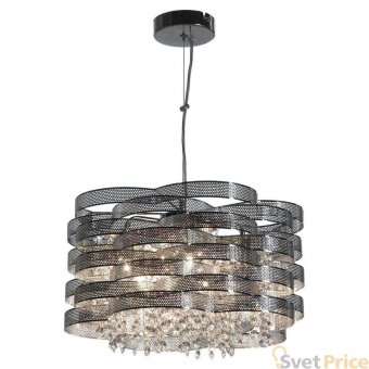 Подвесная люстра Lussole GRLSL-3407-05