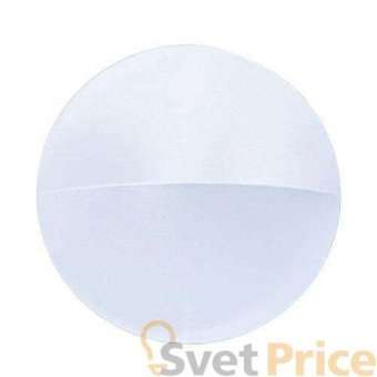 Потолочный светильник АртПром Nelly R P4 01