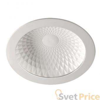 Встраиваемый светодиодный светильник Novotech Gesso 357497