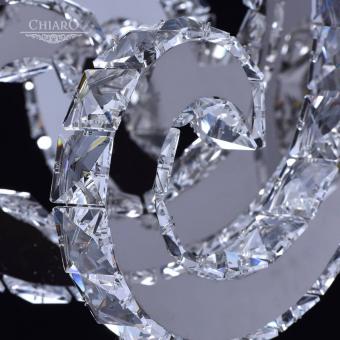 Подвесной светодиодный светильник Chiaro Кларис 437012708