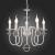 Подвесная люстра ST Luce SL156.503.05
