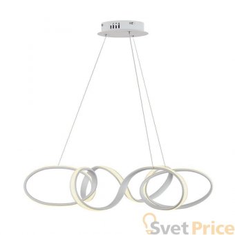 Подвесной светодиодный светильник Arti Lampadari Scarlino L 1.5.65 W