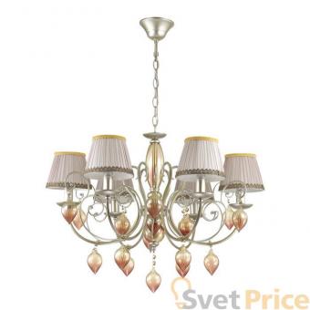 Подвесная люстра Odeon Light Persia 3925/6