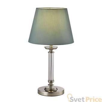 Настольная лампа Omnilux Cantello OML-87604-01