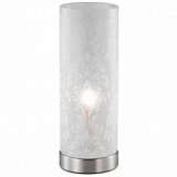 Настольная лампа Odeon Light Saga 2483/1T