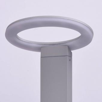 Уличный светильник MW-Light Меркурий 807041501