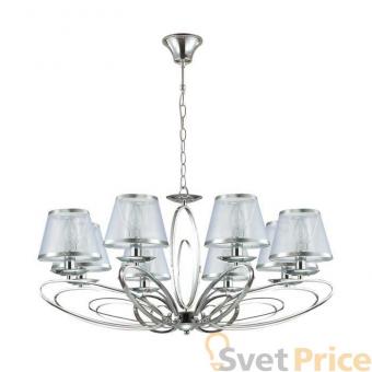 Подвесная люстра Lumion Nubbiana 3503/8