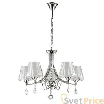 Подвесная люстра Lumion Modesta 3411/5