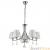 Подвесная люстра Lumion Modesta 3411/5