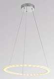 Подвесной светодиодный светильник Lucia Tucci Modena 173.1 LED