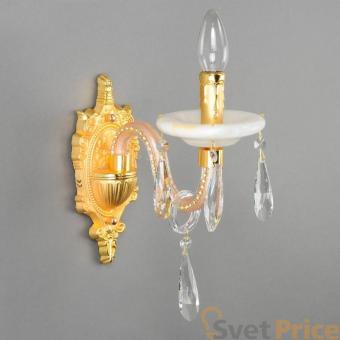 Бра Elvan B-E1831007-1 SS-P-WT