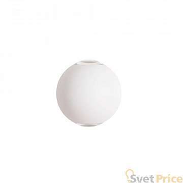 Уличный настенный светильник Arte Lamp Conrad A1544AL-2WH