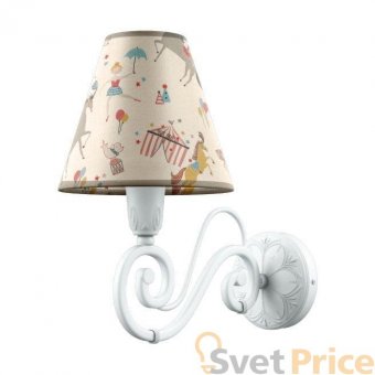 Бра Lamp4you Classic E-01-WM-LMP-O-14