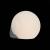 Настенный светильник ST Luce Orbe SL809.501.01 страна Италия Настенный светильник ST Luce Orbe SL809.501.01