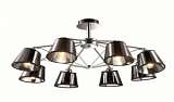 Потолочная люстра Lumion Barensa 2975/8C