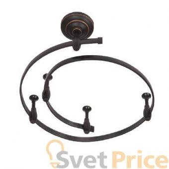 Рейлинг Arte Lamp A520006