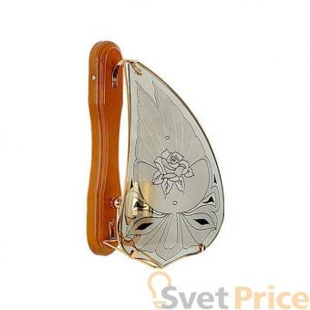 Бра Alfa Allicja 639